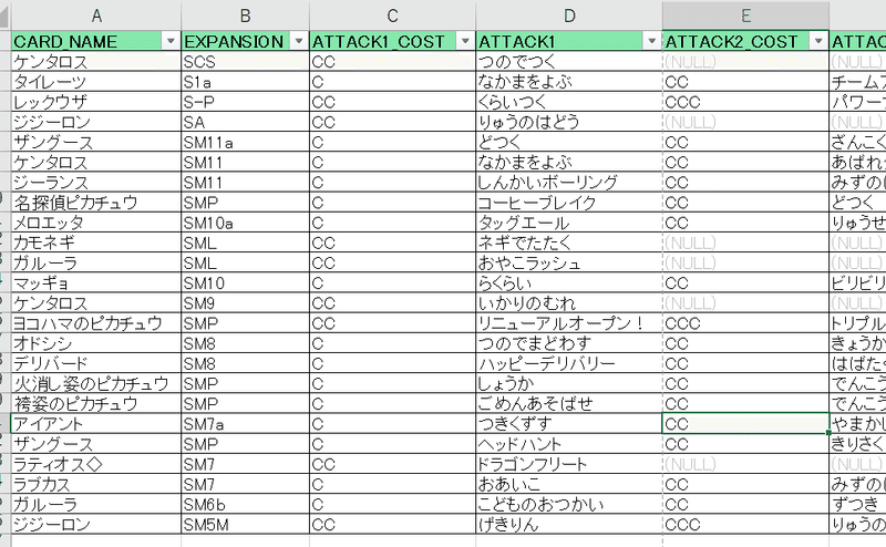 無題2