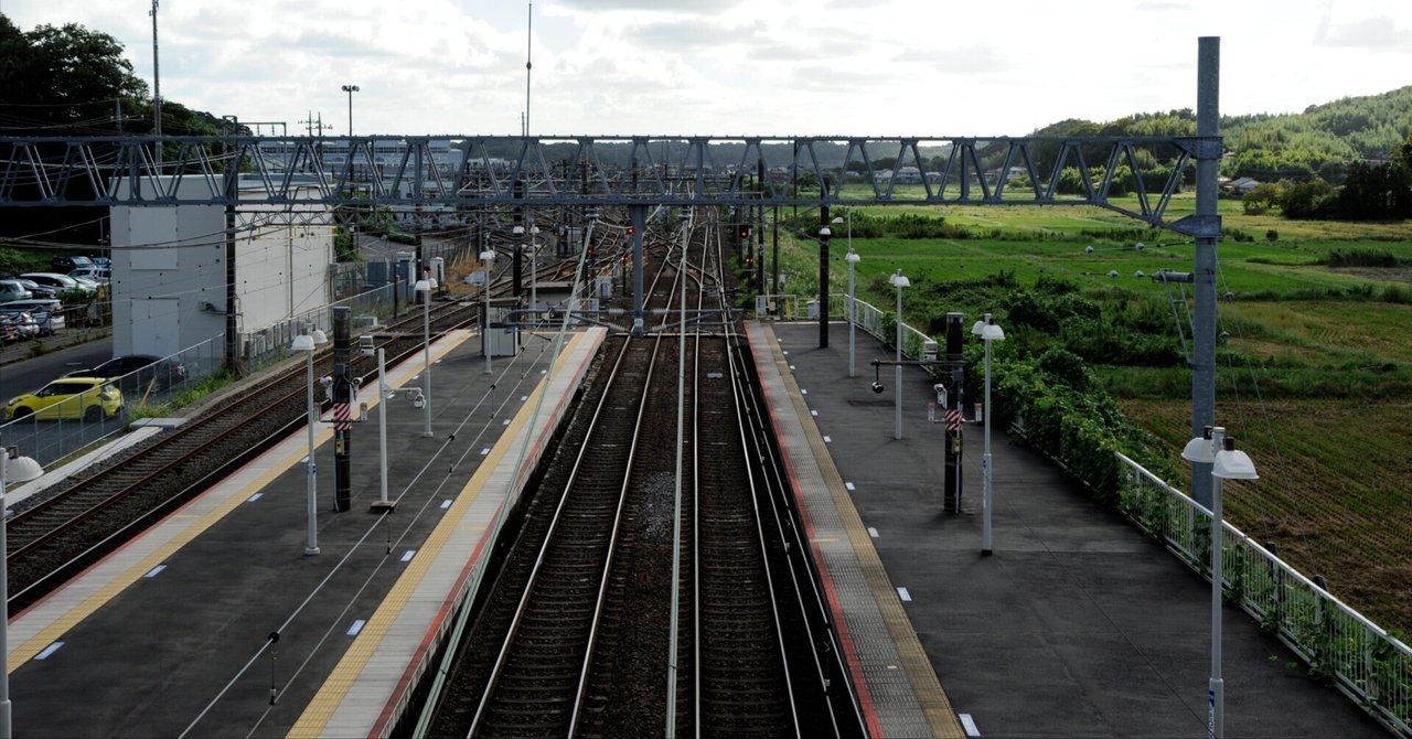 京成線の謎駅「宗吾参道」には何がある？ 成田手前の田園地帯｜サラリーマン海外旅行のサムネイル画像