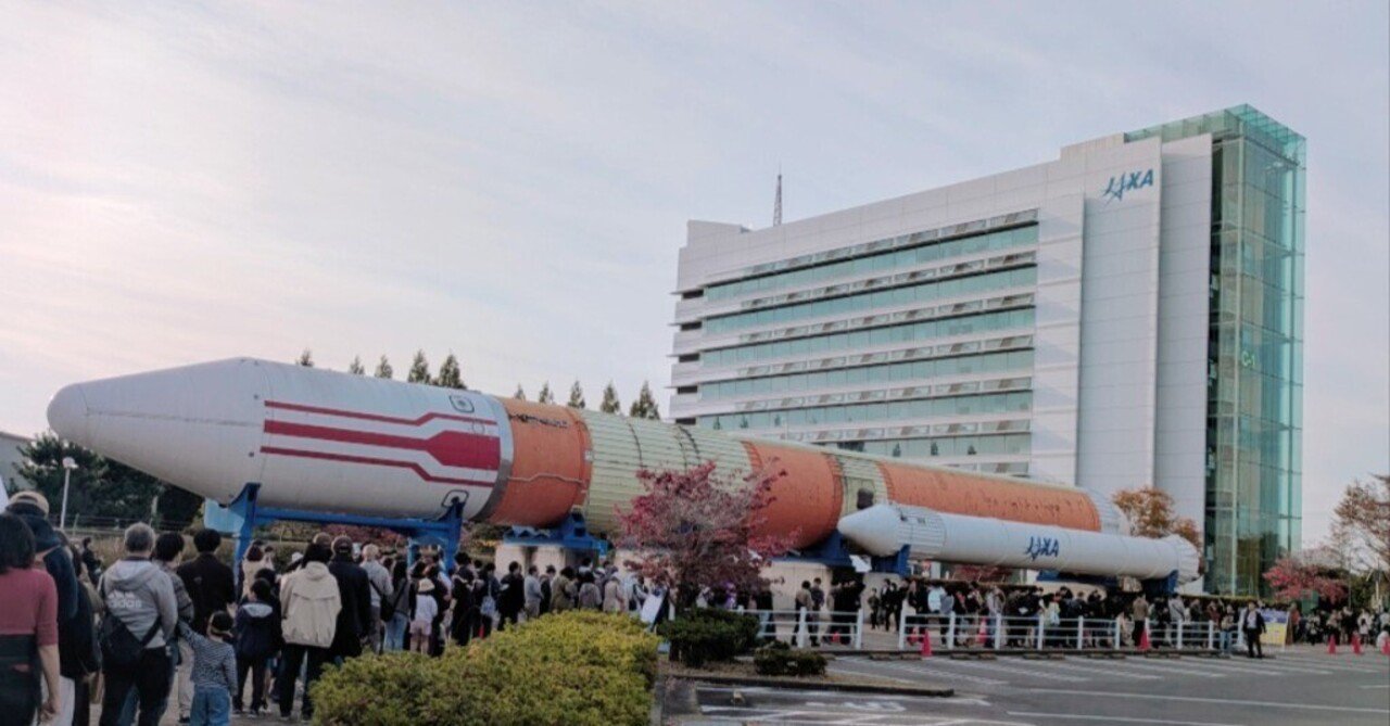 2025】JAXAつくば特別公開レポ🚀宇宙兄弟好きな小3男子と行ったら最高