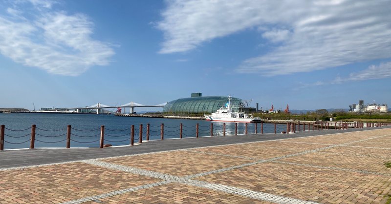 福島県いわき市に引っ越し ライターのお仕事を始めました 久保田貴大 Note 福島県いわき市に引っ越し ライターのお仕事を始めました 久保田貴大 Note