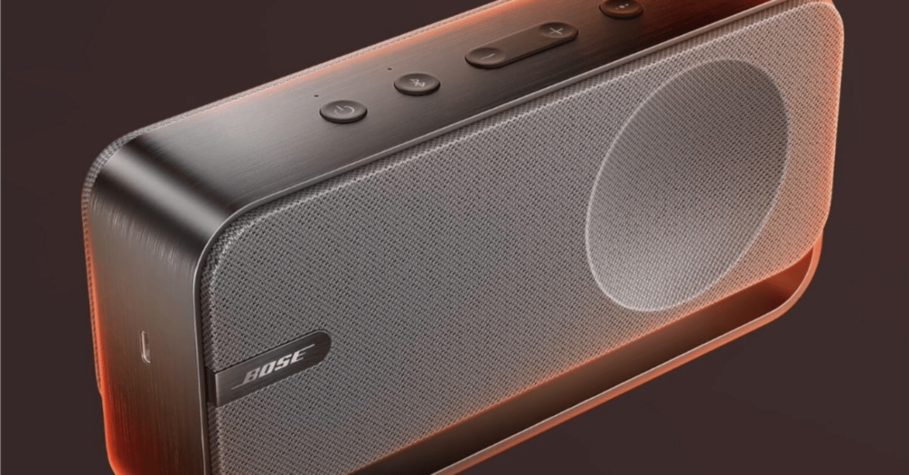 スピーカー・ウーファー BOSE SoundLink SoundLink Flex Bluetooth