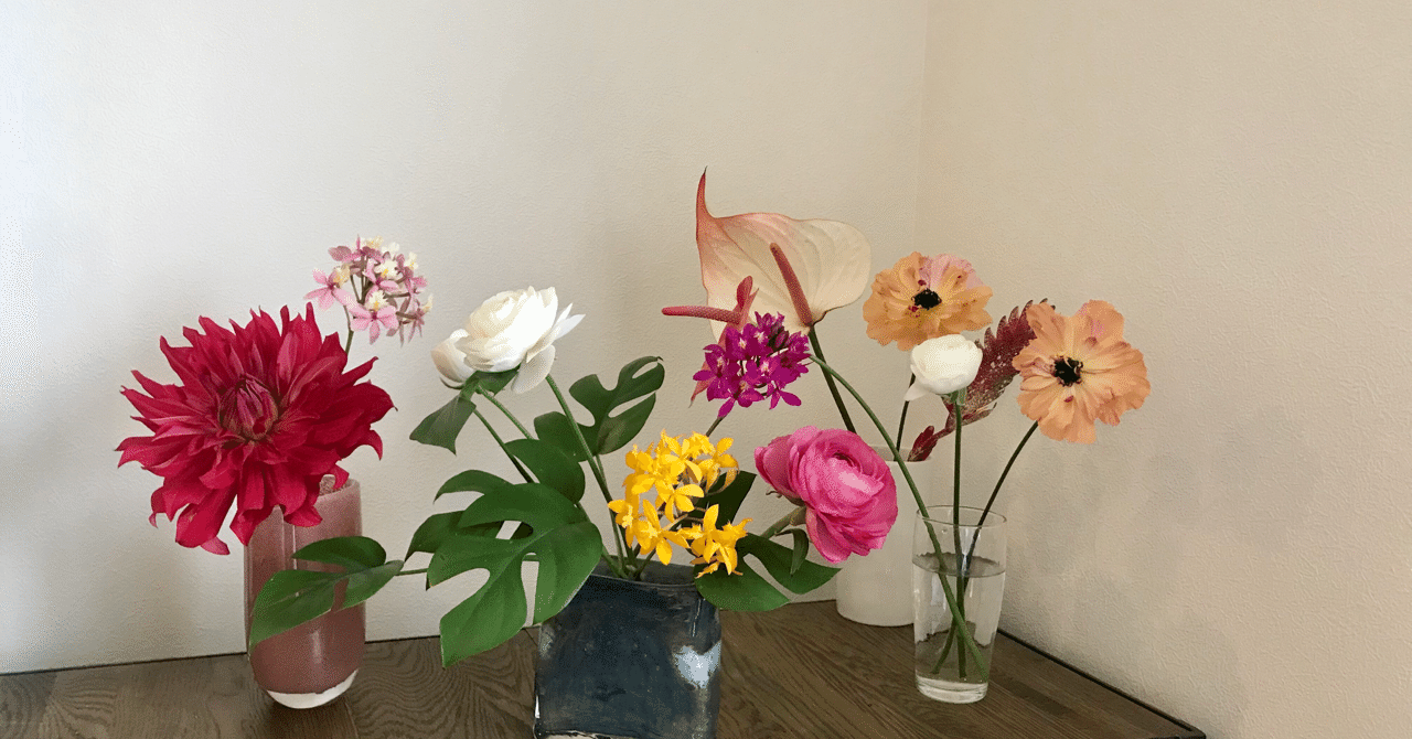 お花宅配してるステキな花屋さん情報まとめ こすぎゆみこ 花のある暮らし研究家 Note お花宅配してるステキな花屋さん情報まとめ こすぎゆみこ 花のある暮らし研究家 Note