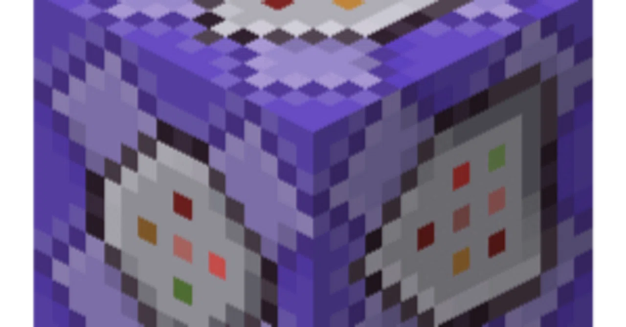 Bedrock Edition Minecraft Command Tutorial #13: spreadplayers Command ...