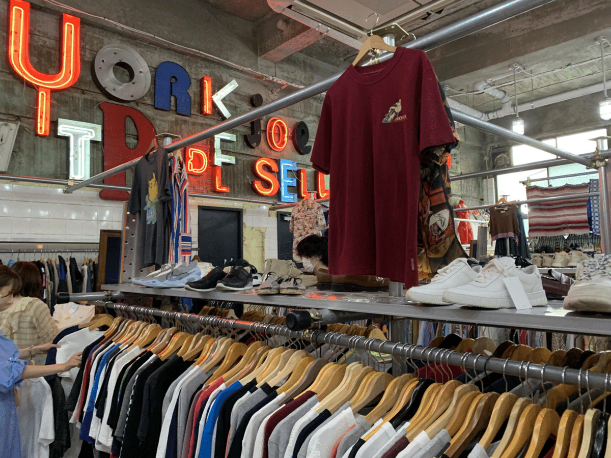 下北沢で見つけたお気に入りの古着屋3つ｜bee_girl