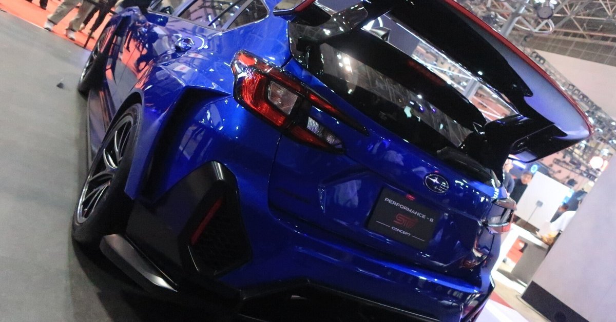 Performance-B STI concept【東京モビリティショー2025】スバル STI コンセプト見てきました!!