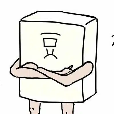 豆腐さん