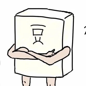豆腐さん