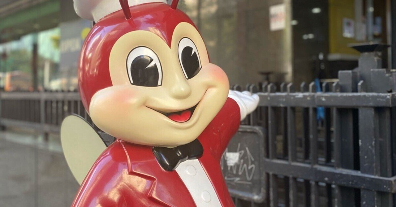 #10 ジョリビー Jollibee|フィリピンのマクドナルド|中谷よしふみ