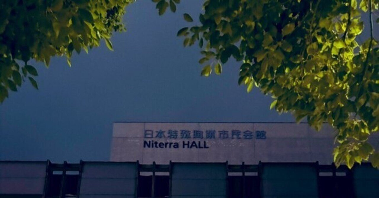 岡村靖幸×斉藤和義×岡村和義Acoustic Plus. . . 2025 “紅葉”」2025/10