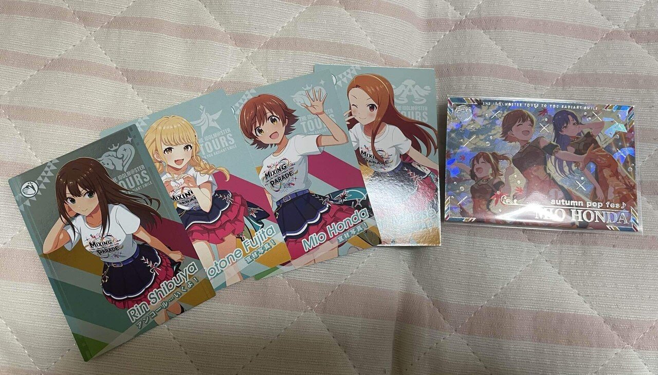 アイドルマスターツアーズ 3弾について[サポカ]｜カンナヅキ石水