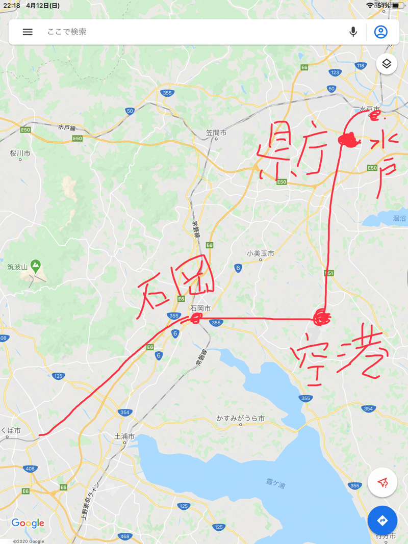 Tx延伸について Frimorni Note