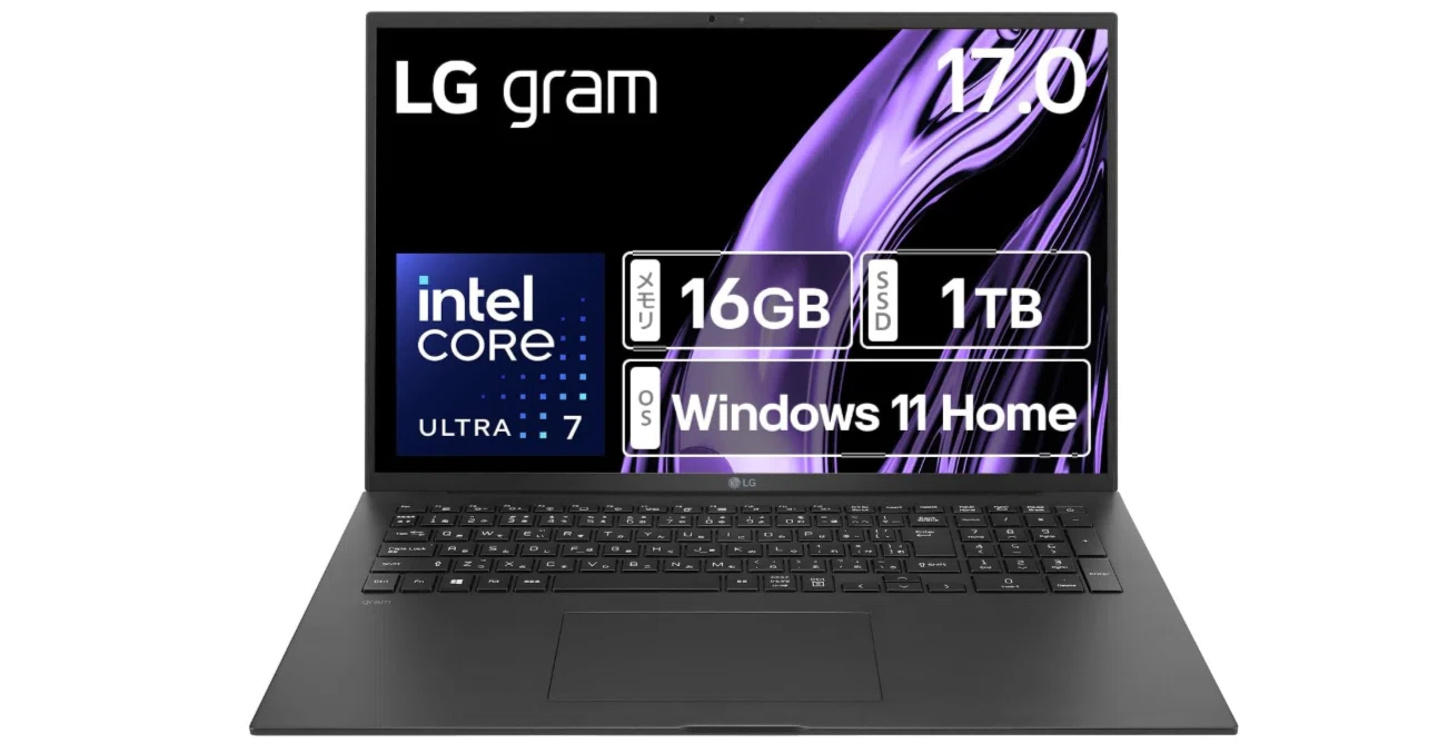 LG gram 17インチノートパソコン|超軽量1350gでAI時代のモバイル LG gram 17インチノートパソコン|超軽量1350gでAI時代のモバイル