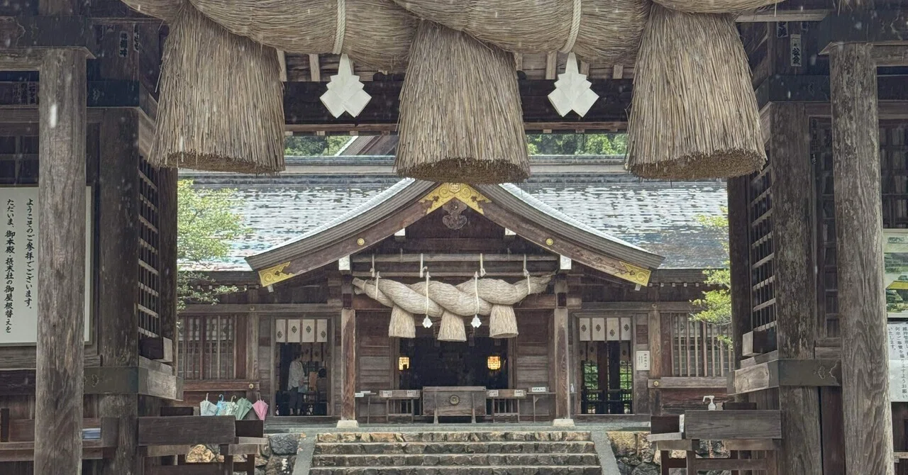 No. 134: Kumano Taisha (Izumo)｜null