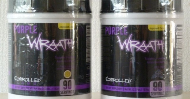 海外製eaaパープルラース4種類の味まとめ hmbetator note