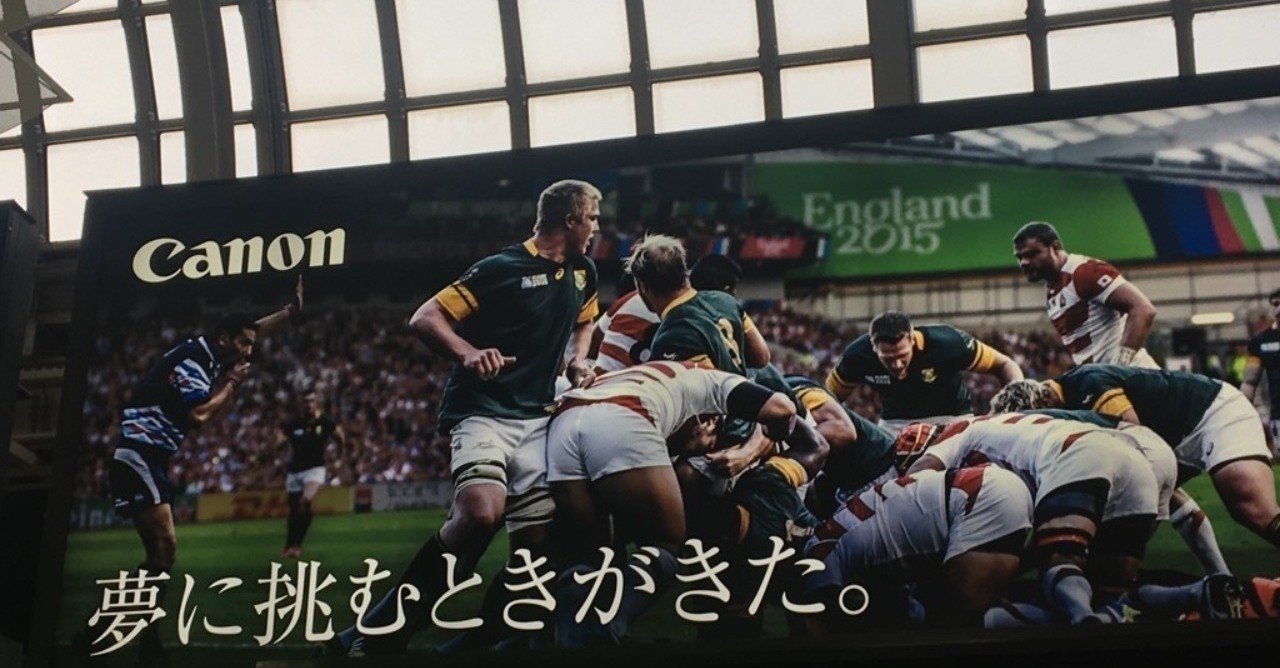 転職したいけど受からない場合の突破法 エコ ストレスフリー Note