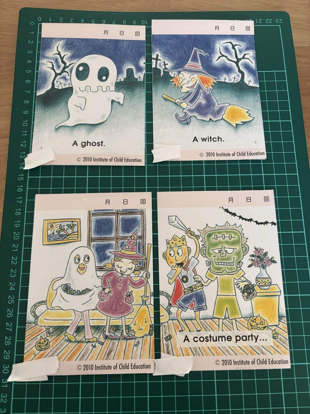 パルキッズ】アイキャンリード絵本の作り方｜ラミネート×ルーズリング