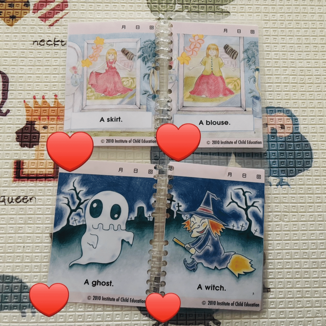 パルキッズ】アイキャンリード絵本の作り方｜ラミネート×ルーズリング