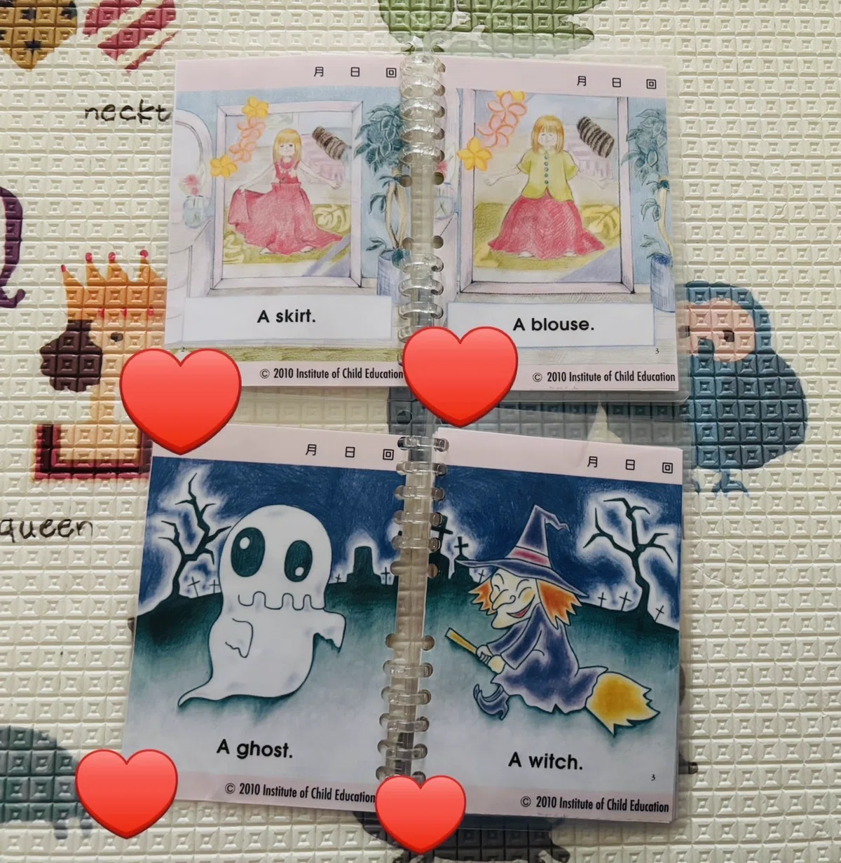 パルキッズ】アイキャンリード絵本の作り方｜ラミネート×ルーズリング