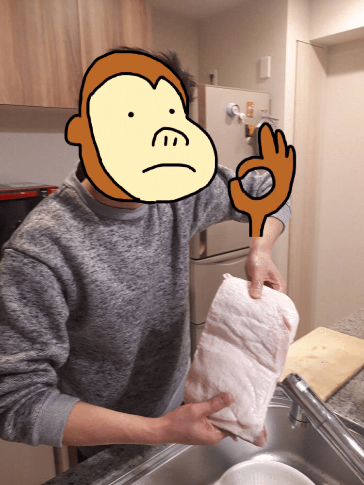 どうせ在宅だし 豚の角煮を5日間煮込み続けた結果 Theゆうき Aka たしゅみぴ Note