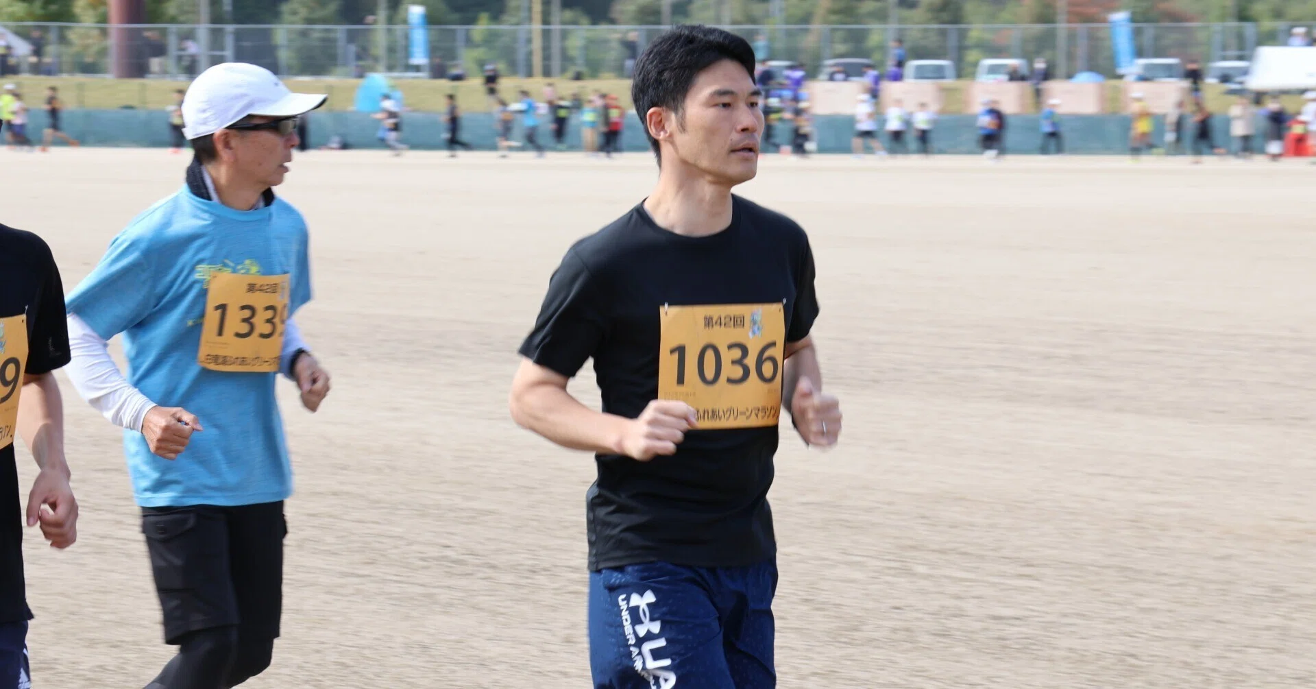 白竜 湖 ふれあい グリーン マラソン