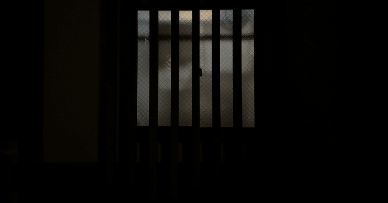 絞首刑待ちの夢を見た