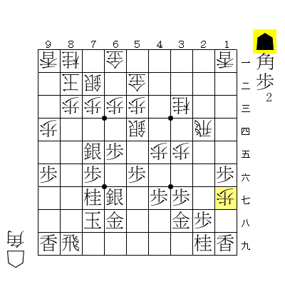 四間　54銀型3