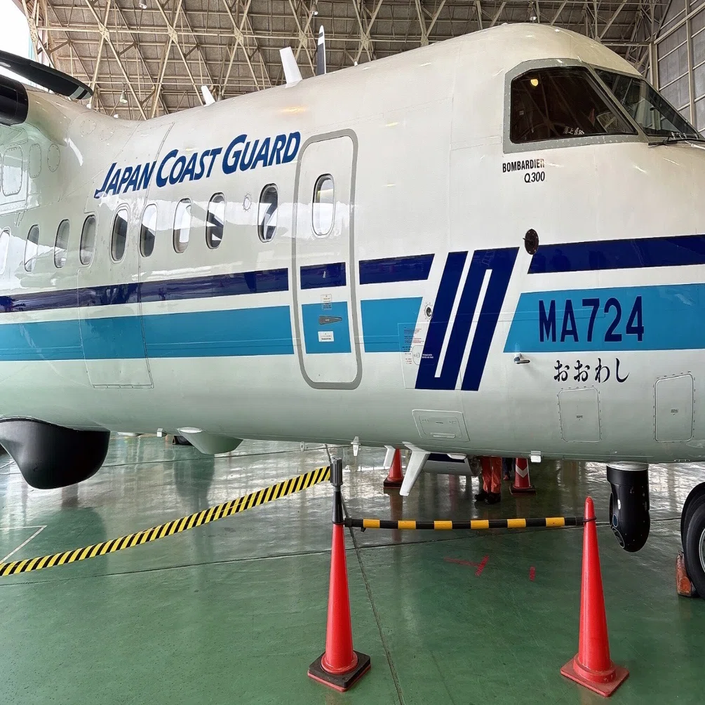 海上保安庁千歳航空基地一般公開2025｜べすぱ