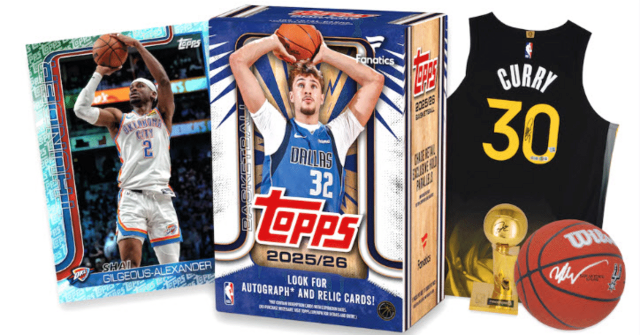 完全ガイド】2025 Topps Basketball Fanatics Exclusive Value Box