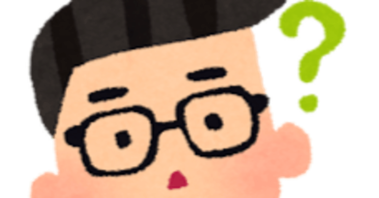 あれってなんなんだろうね？｜ゴジラ