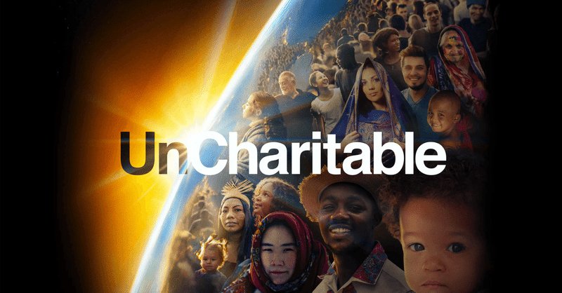 「社会のために稼ぐ」ということ