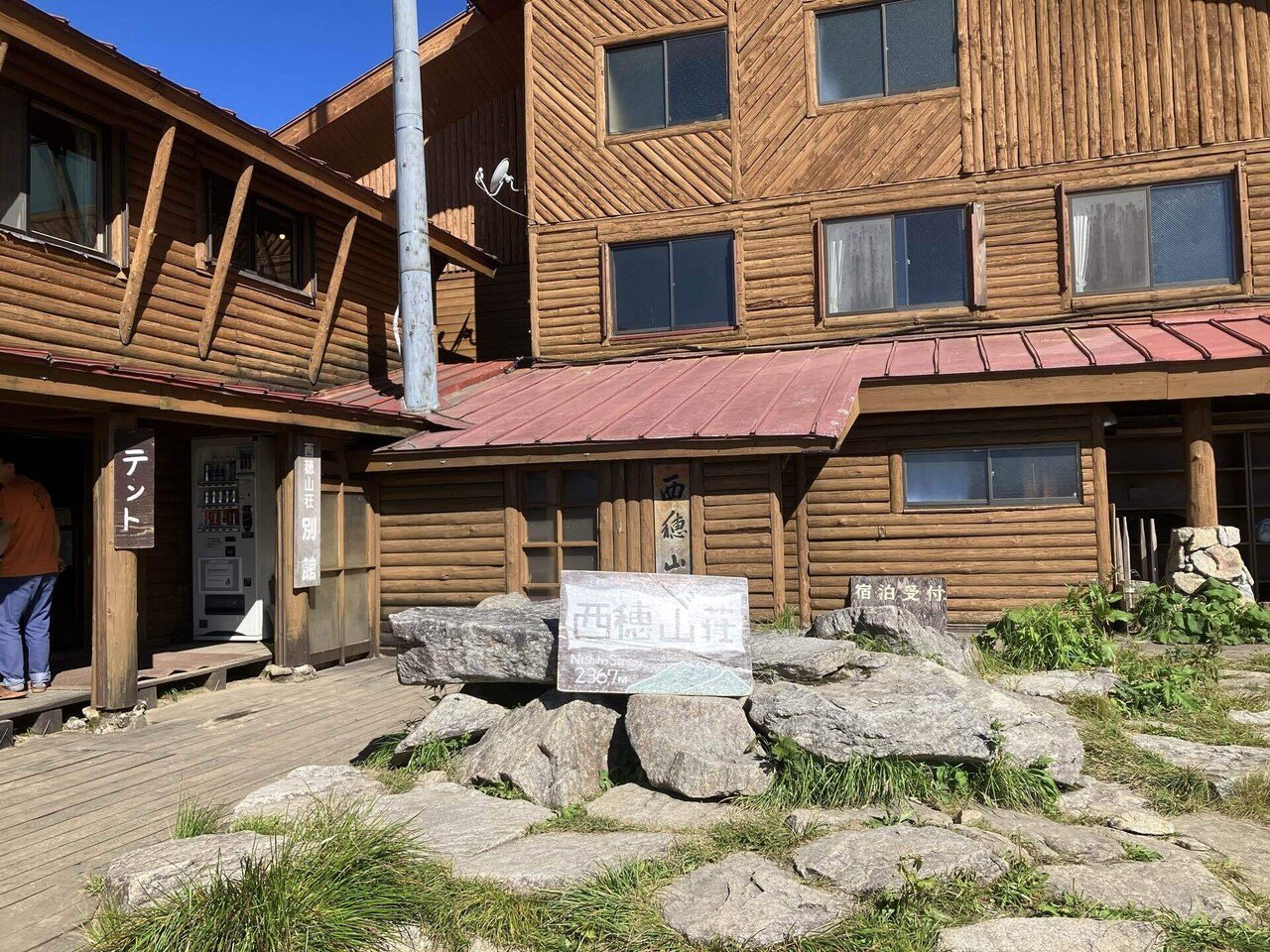 上高地から行く！北アルプス南部の名峰3選【気づけば全部百名山