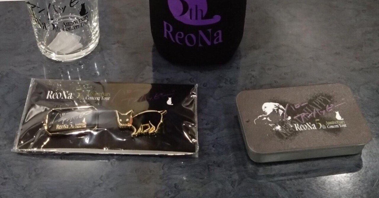 ReoNa】3rdアルバム「HEART」リリイベに行ってきた｜SuZuhara