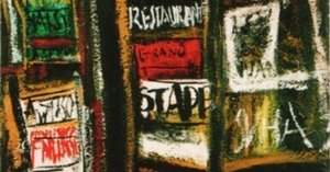 佐伯祐三真贋事件⑫ 吉薗資料 佐伯祐三の書簡その1｜ケイさん