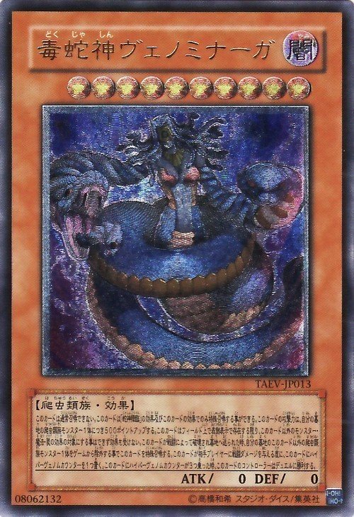 コンマイ語講座 マサ Note