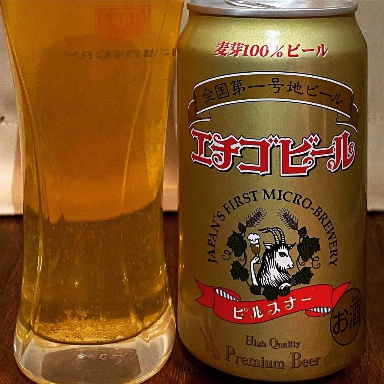 酸味が目立つエチゴビールシリーズ。越後の米っぽさとか麹のアピールな