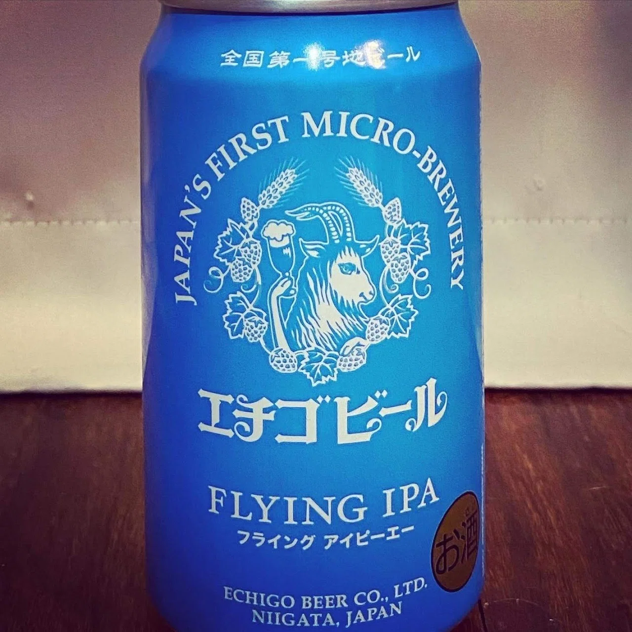 酸味が目立つエチゴビールシリーズ。越後の米っぽさとか麹のアピールな