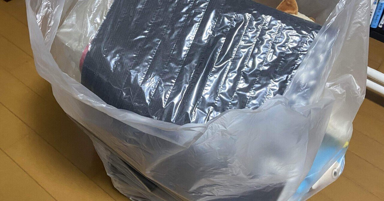 断捨離】実家の部屋を片づけて感じた「3つ」の教訓｜ケンゴ@副業