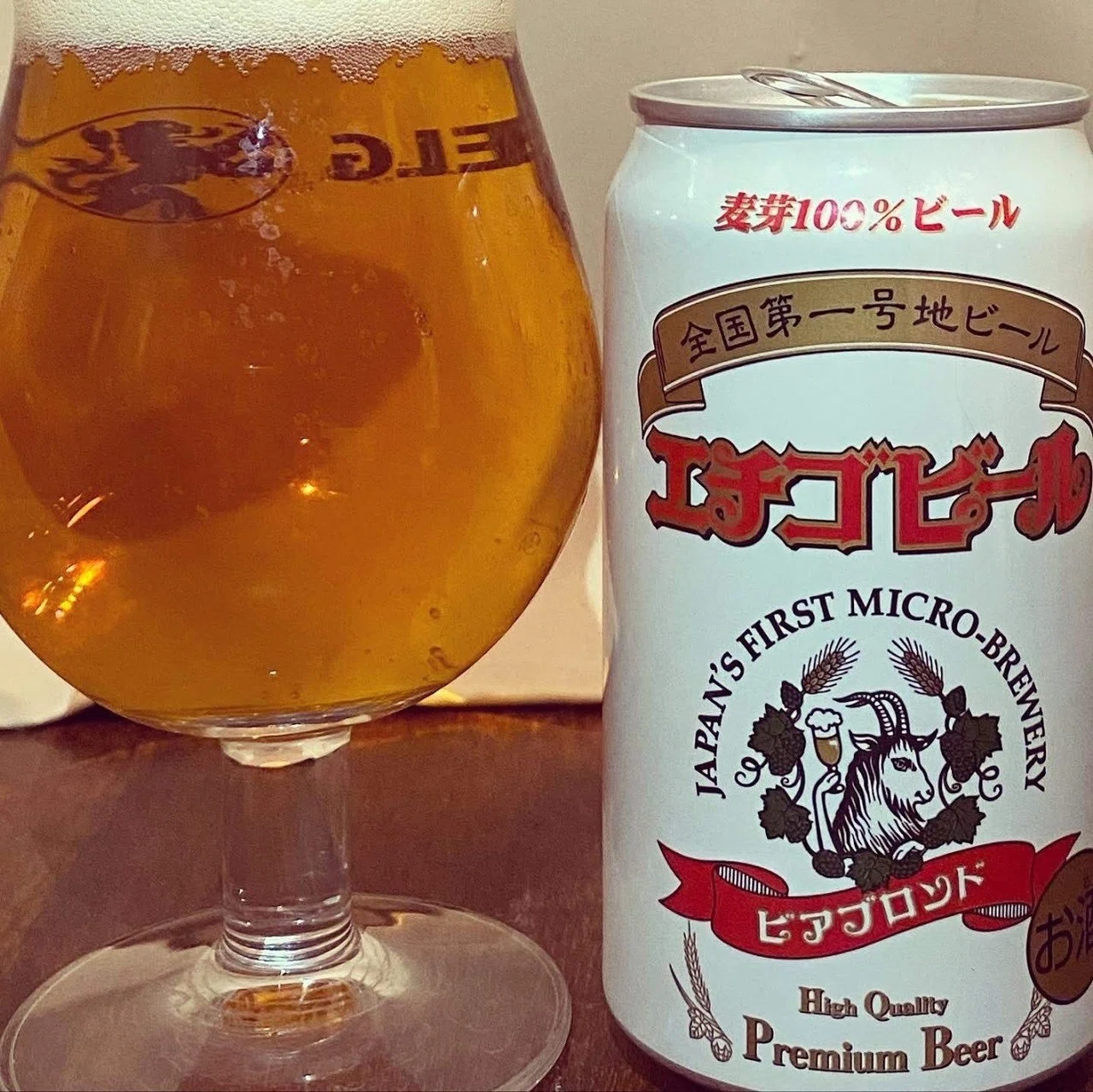 酸味が目立つエチゴビールシリーズ。越後の米っぽさとか麹のアピールな