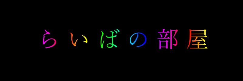 マガジンのカバー画像