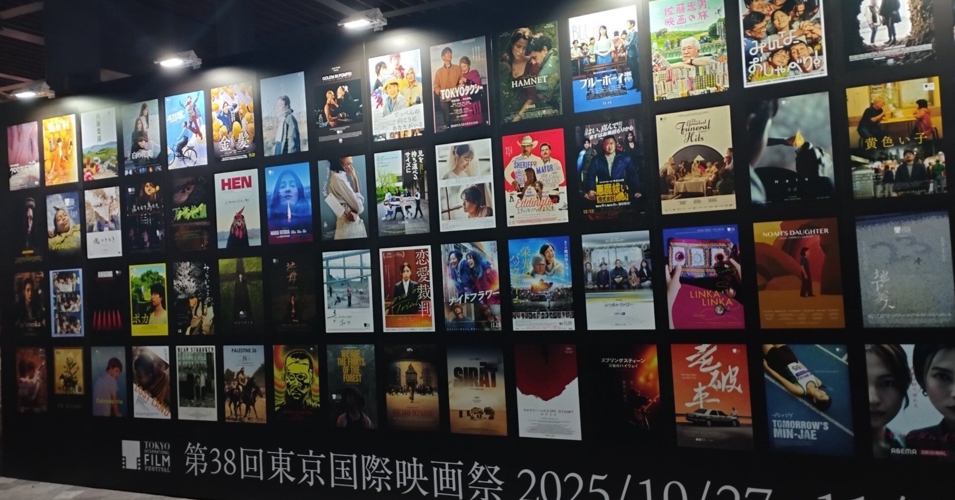 中国映画 『She Has No Name』 酱园弄 鑑賞記録 ｜らん💚85号