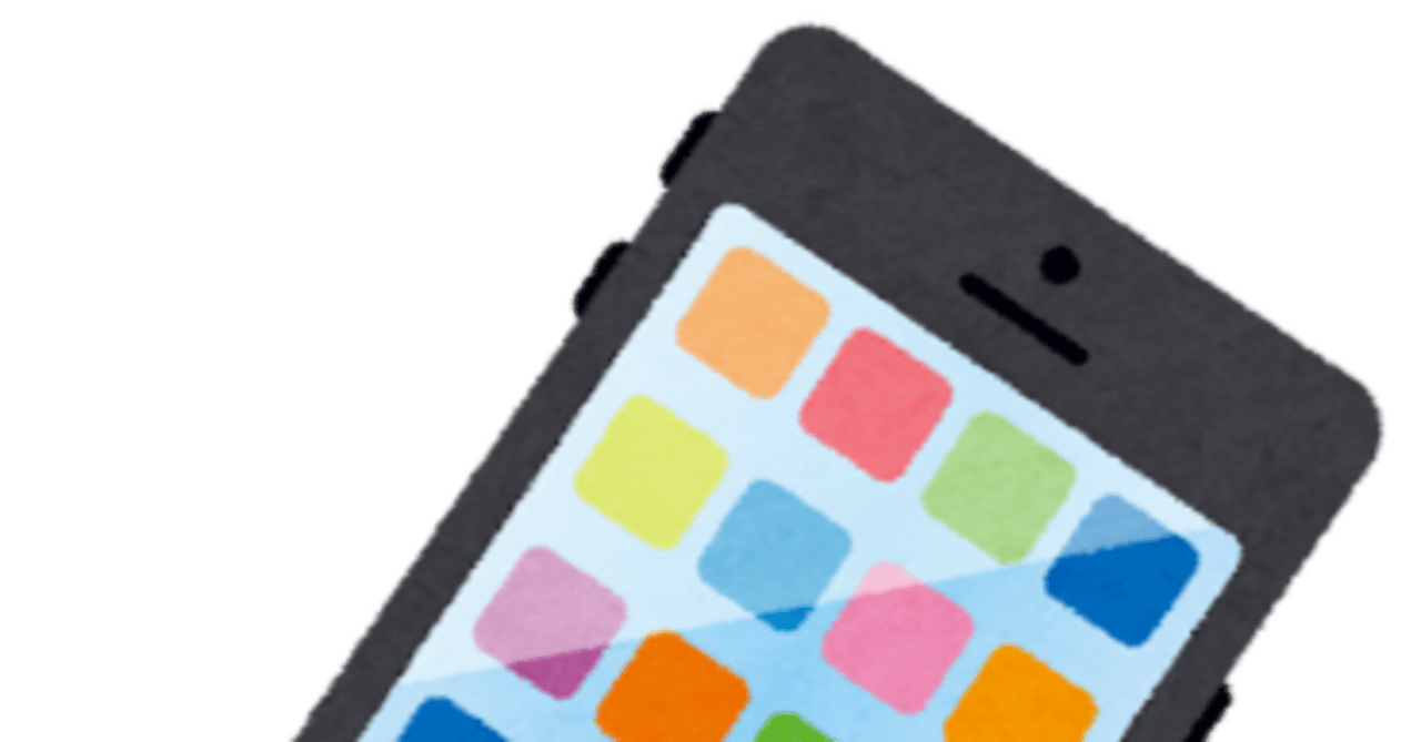 有線（USB）でのテザー撮影（Androidタブレット）｜かもん