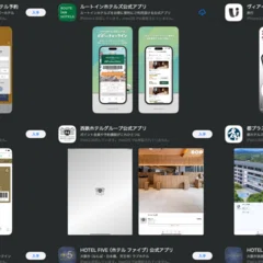 追われ者 こうしてボクは上場企業社長の座を追い落とされた