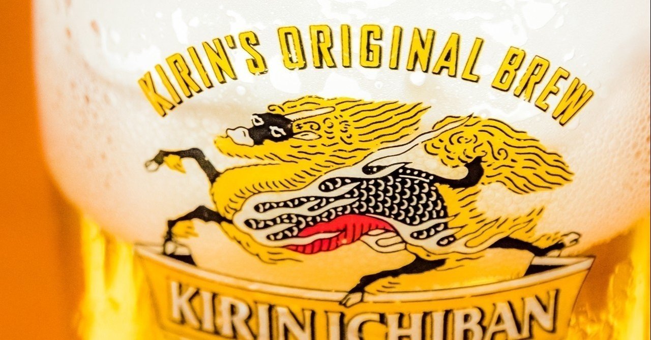太らないお酒はどれ ビール 焼酎 ボクシング部監督が教えるダイエット中にokなお酒 Neoはまくん 大学ボクシング部監督 現在ダイエット中 ３か月で１００キロ ９２キロ Note