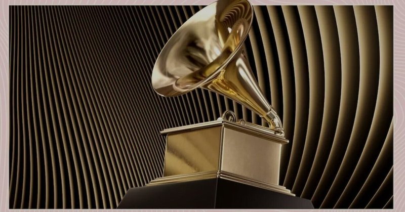 Column：2026年のグラミー賞ノミネートを見る