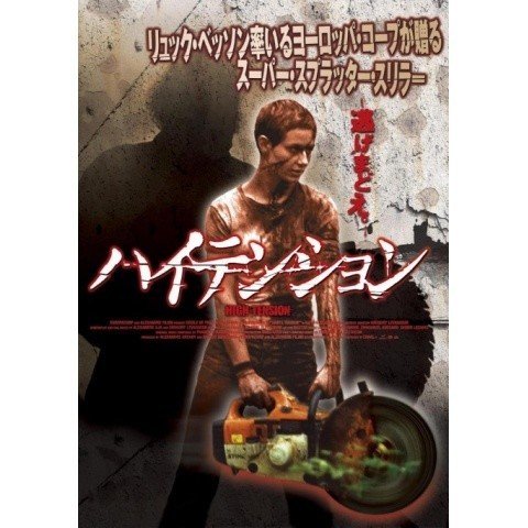 12 言葉を慎め お前が本当に表現者になりたいのなら Suedehead Note 12 言葉を慎め お前が本当に表現者になりたいのなら Suedehead Note