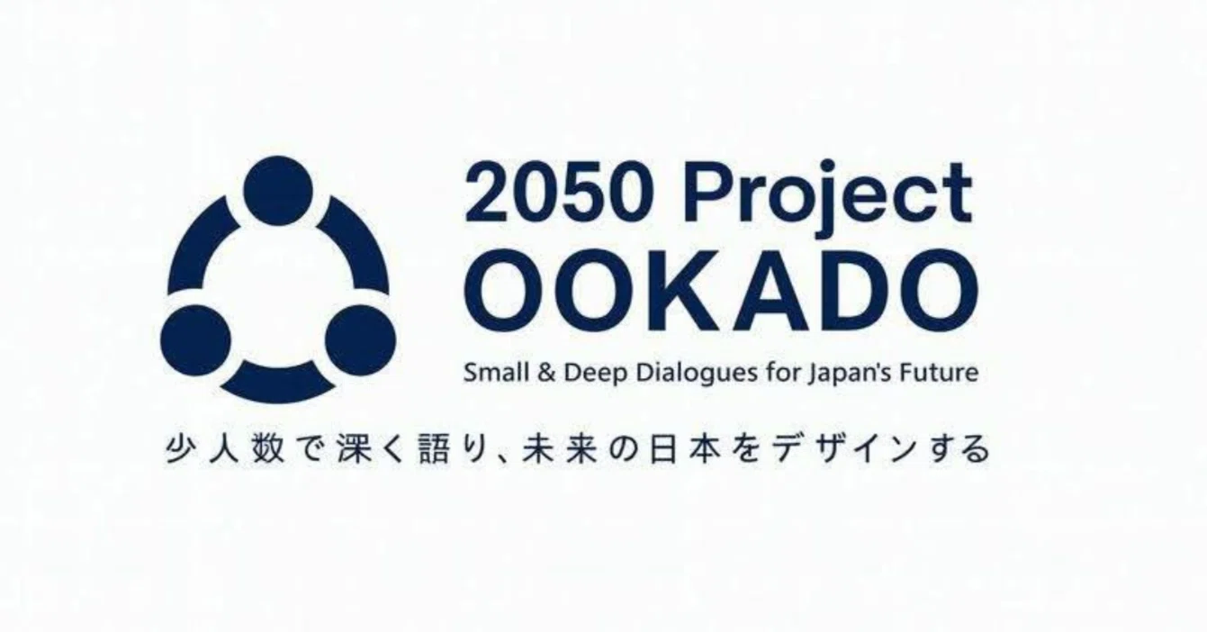 新日本延命学 2050 Projectを立ち上げました｜大角知也
