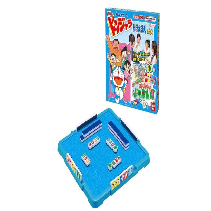 今の人は、ドンジャラを知らない──でも、麻雀が難しいと思うなら