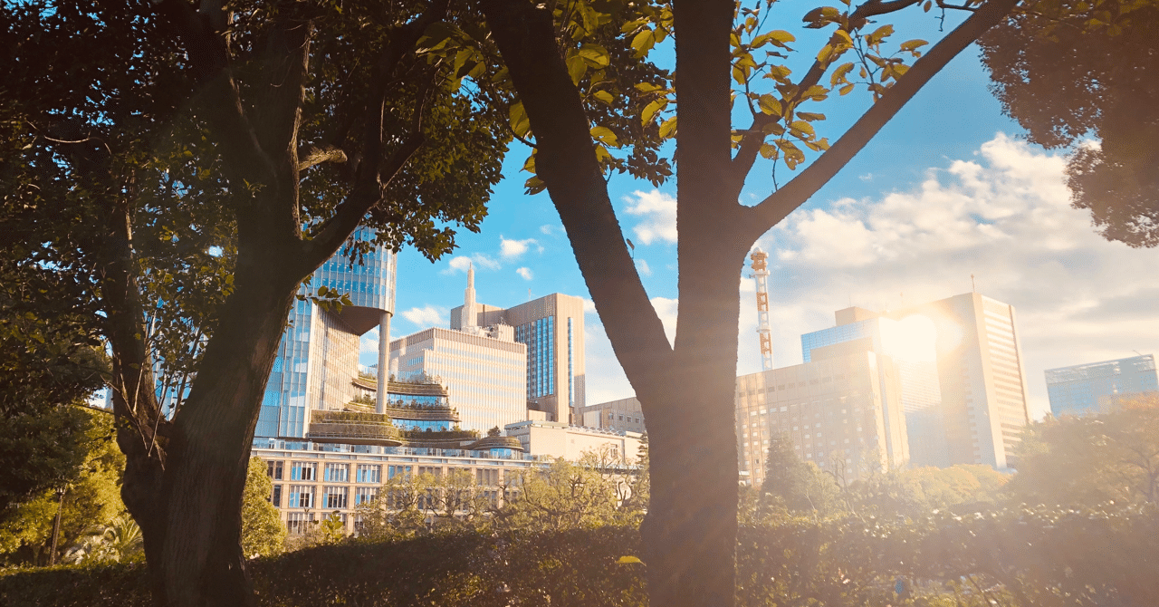 学 ストック 算命