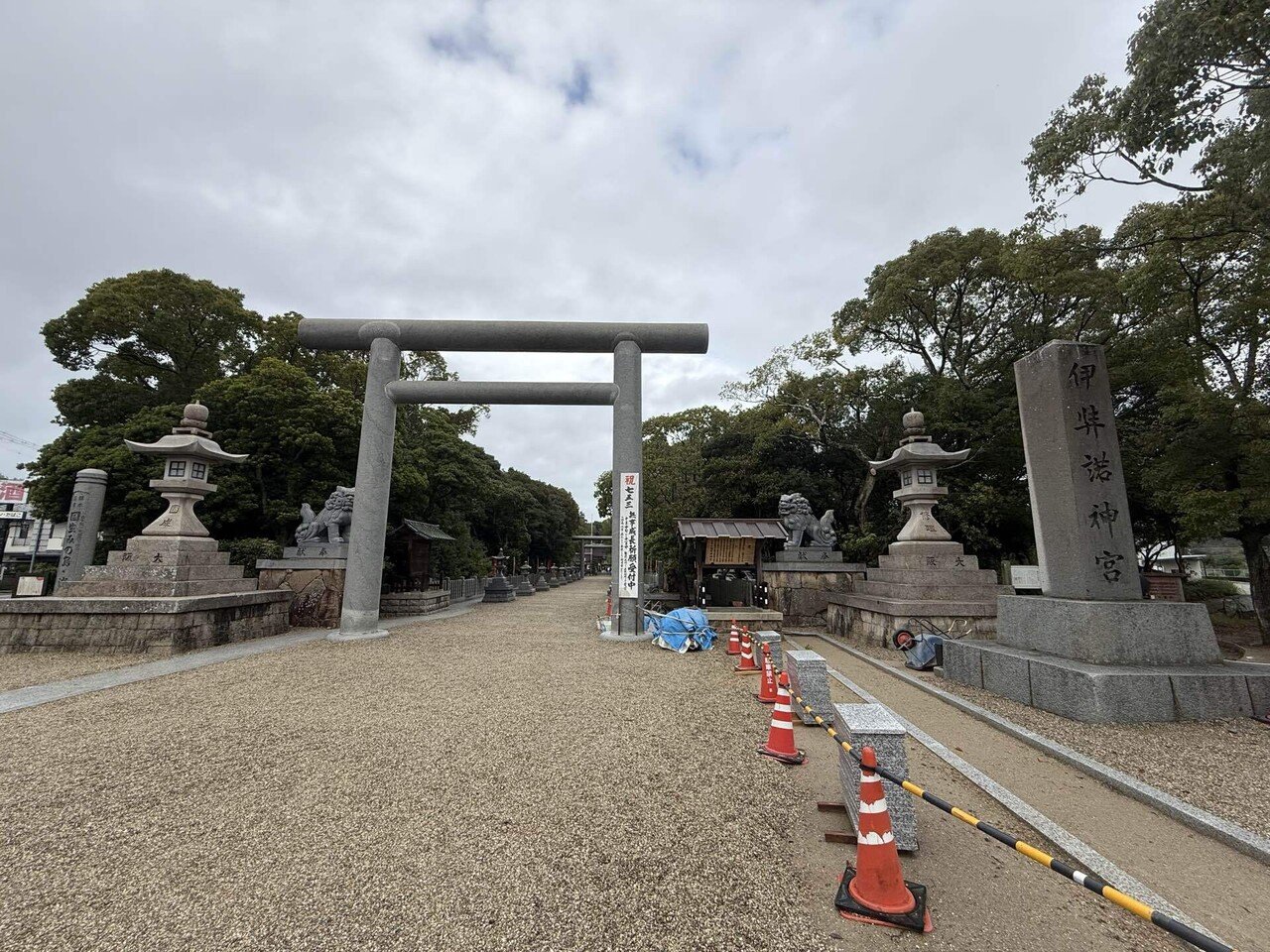伊弉諾神宮へ｜祈祷所・一徳庵