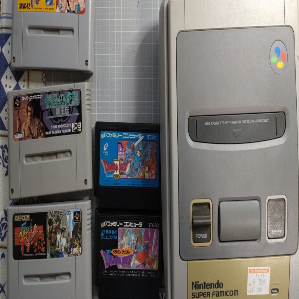 スーパーファミコンを分解、清掃してみた。｜とみぃ